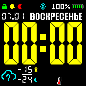 Frankenstein_b Amazfit BIP watchface