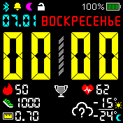 Froze_Full_Date_Colour_V2 Amazfit BIP watchface