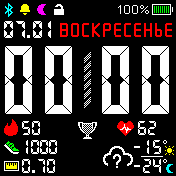 Froze_Full_Date_V2 Amazfit BIP watchface