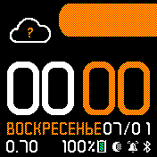 GIOBIN_orange_2 Amazfit BIP watchface
