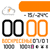 GIOBIN_orange_inv Amazfit BIP watchface