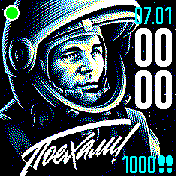 Gagarin Amazfit BIP watchface