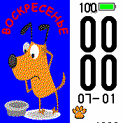 Gosha_sumrak Amazfit BIP watchface