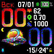 Gradient Amazfit BIP watchface
