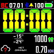 Gradient_weather Amazfit BIP watchface