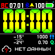 Gradient_weather_BIG Amazfit BIP watchface