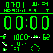 Green Amazfit BIP watchface