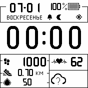 Green_BW Amazfit BIP watchface