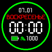 Green_Circle Amazfit BIP watchface