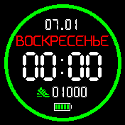Green_Circle_v2 Amazfit BIP watchface