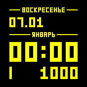 Guns2-BYD-V1 Amazfit BIP watchface