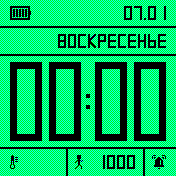 Guns2Green7 Amazfit BIP watchface
