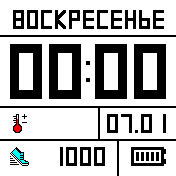 Guns2SBig2 Amazfit BIP watchface