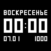 Guns2SMPTrueBlack Amazfit BIP watchface