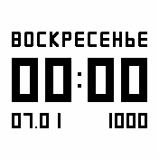 Guns2SMPTrueWhite Amazfit BIP watchface