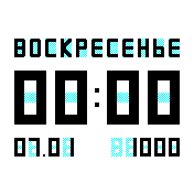 Guns2SMPWhite Amazfit BIP watchface