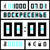 Guns2WatchWhiteV3 Amazfit BIP watchface