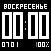 Guns2_SMPETrueBlack2 Amazfit BIP watchface