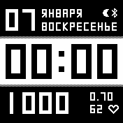 Guns_BIG Amazfit BIP watchface