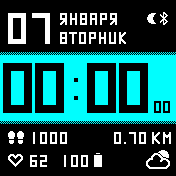Guns_Big_SecMod Amazfit BIP watchface