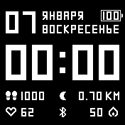Guns_V3 Amazfit BIP watchface