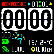 HTC_WB_KM Amazfit BIP watchface