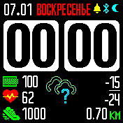 HTC_WB_No_Progress_Bigger_Frames Amazfit BIP watchface