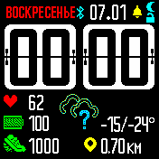 HTC_WB_PUKM12 Amazfit BIP watchface