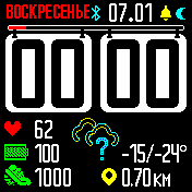 HTC_WB_PUKM18 Amazfit BIP watchface