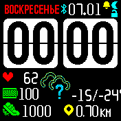HTC_WB_PUKM8 Amazfit BIP watchface