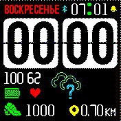HTC_WB_PU_KM Amazfit BIP watchface