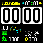 HTC_WB_V1_3 Amazfit BIP watchface