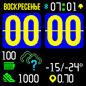 HTC_WB_V1_4 Amazfit BIP watchface