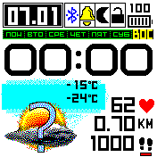 Harmony Amazfit BIP watchface