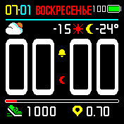 Joy2 Amazfit BIP watchface