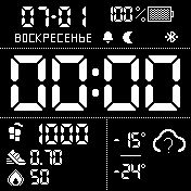 Just_all_2 Amazfit BIP watchface