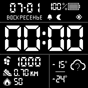 Just_all_4 Amazfit BIP watchface
