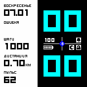 Kat5men_WF_13L Amazfit BIP watchface