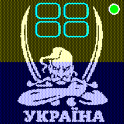 Kazak Amazfit BIP watchface