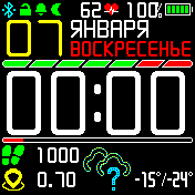LD_Digital_Kombo_v1_01 Amazfit BIP watchface