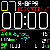 LD_Kombo_v0_01 Amazfit BIP watchface