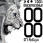 Lion_Head Amazfit BIP watchface