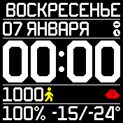 MEz_v3_1 Amazfit BIP watchface