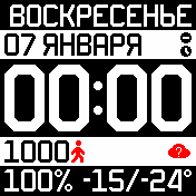 MEz_v3_2 Amazfit BIP watchface