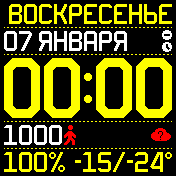 MEz_v3_3 Amazfit BIP watchface