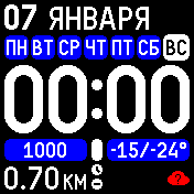 MEz_v4-16_blue Amazfit BIP watchface