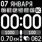 MEz_v4-16_gray_BATT_pulse Amazfit BIP watchface
