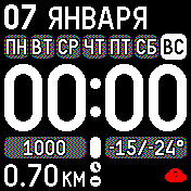MEz_v4-17_gray Amazfit BIP watchface