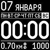 MEz_v4-6_rasstoyanie(KM)_shagi Amazfit BIP watchface