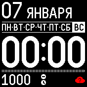 MEz_v4-6_shagi_pogoda Amazfit BIP watchface